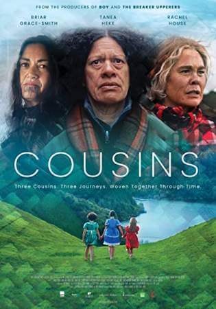 Сёстры онлайн