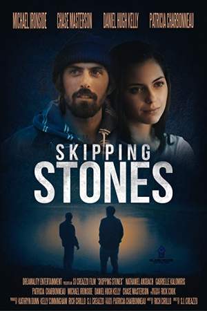 Камушки на воде онлайн