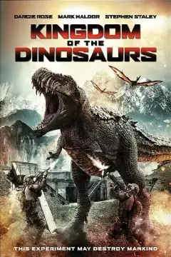 Королевство динозавров онлайн