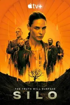 Укрытие онлайн